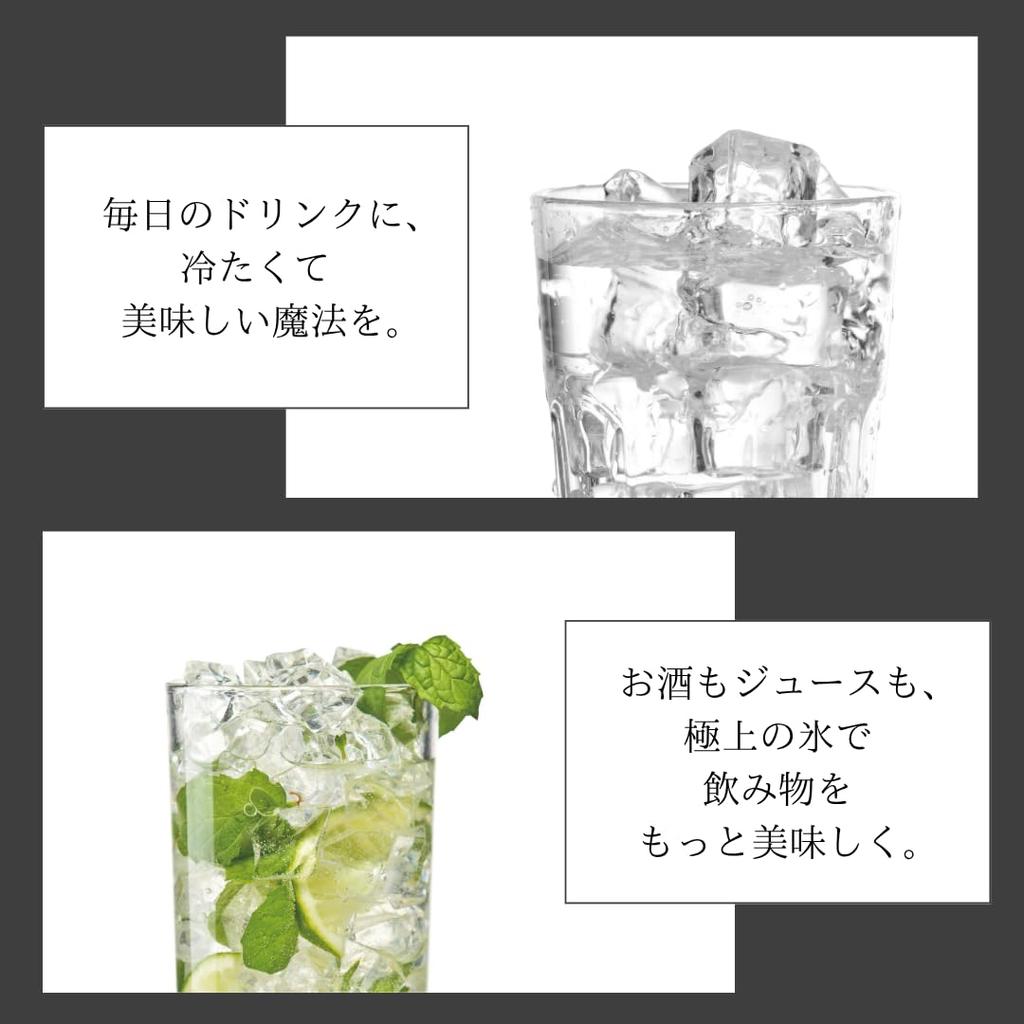 ISETO Ice Cube Tray 3P x x Made in with Large Large Ice Commercial Blue, 14-Cavity, 11.5cm (W) 26.1cm (D) 4.0cm (H), Japan, Lid, Capacity, Cubes,