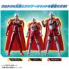 Ultra Action Figure Ultra Seven Brothers Cloak Set
