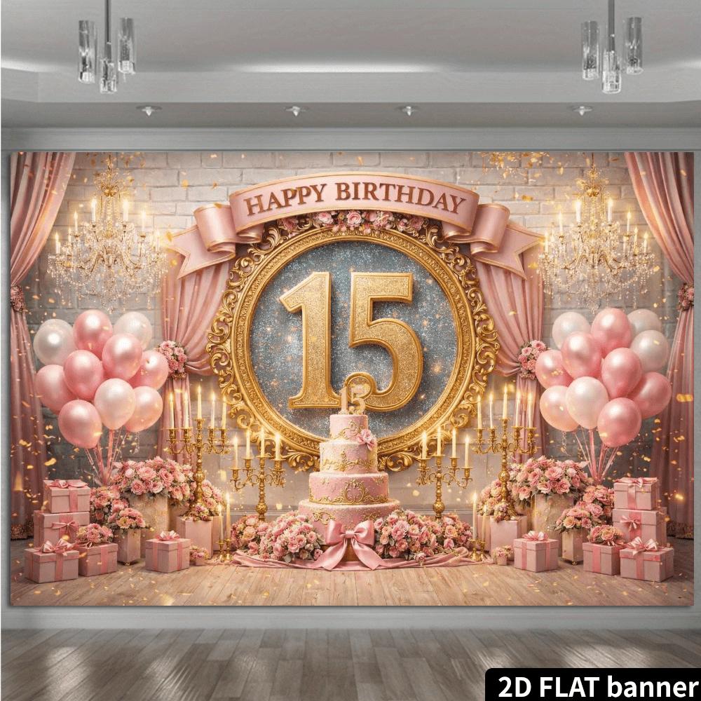 2D Plane 15th Birthday Celebration Banner Background - Retro Golden Number "15" Combined with Pink Balloons zyc