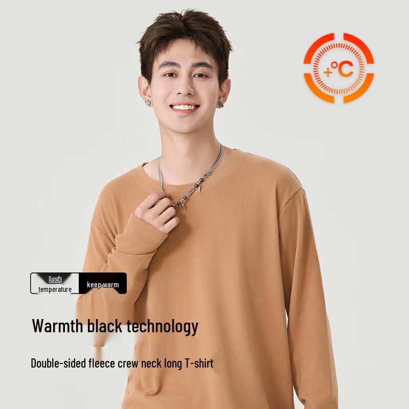 Baleno Herre Fleecefôret Langermet Base Layer T-skjorte