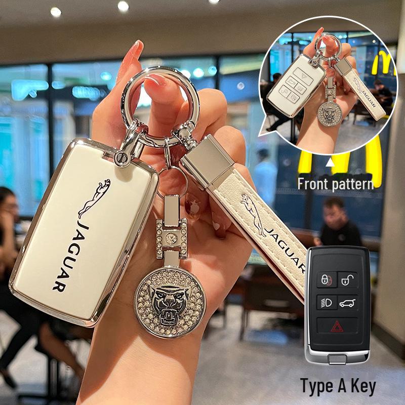 

Jaguar XEL/XFL/XJL/FPace/FType TPU Key Cover Shell