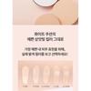 BANILA CO - Covericious Ultimate White Cushion Moisture - 5 Colors