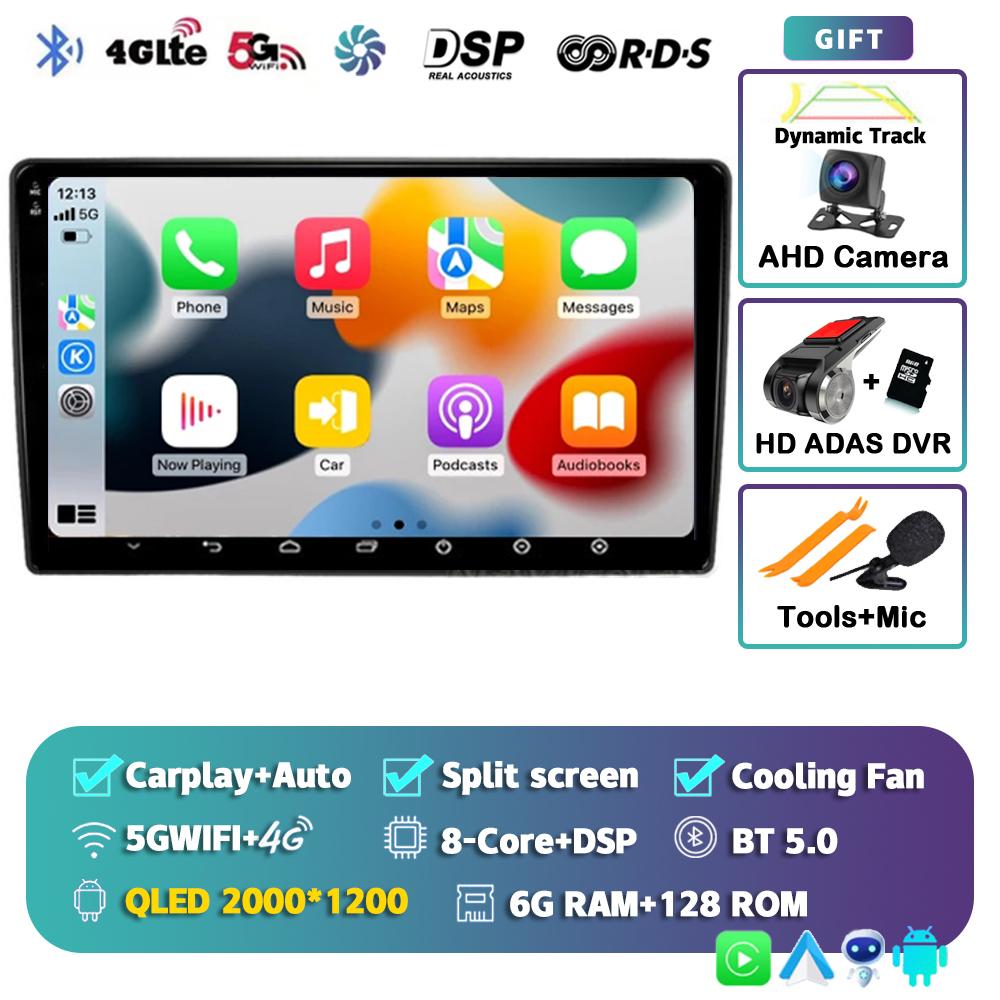 Android 14 Wireless Carplay Auto Car Radio For Citroen C3-XR 2019-2022 Multimedia Video Player Navigation GPS 2 Din Stereo Audio