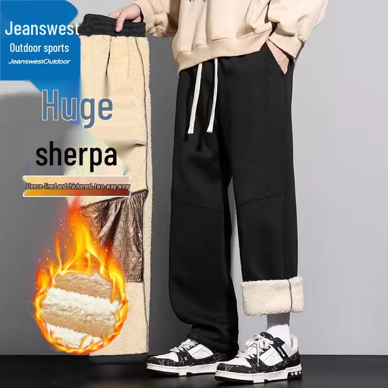

Men s Warm Outdoor Fleece Sweatpants 2XL