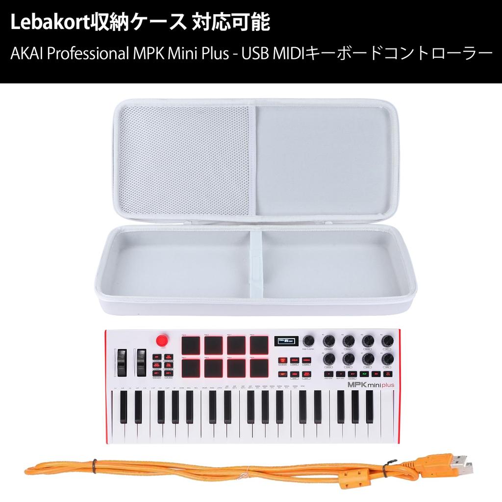 AKAI Professional MPK Mini Plus USB MIDI Keyboard Controller Compatible with Lebakort Storage Case - (Gray Case)