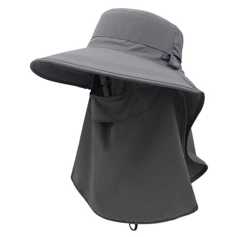 

XIN SHENG XIANG Unisex 360° Sun Protection Quick-Dry Fishing Hat One Size