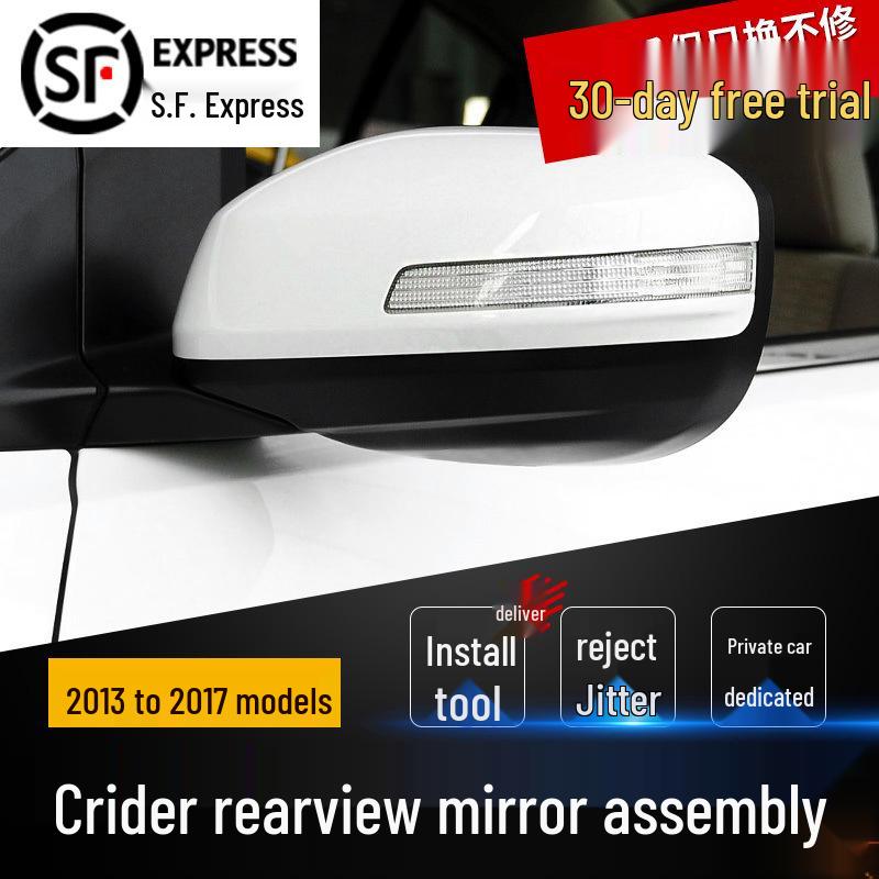 Honda Crider Rearview Mirror Assembly for 2013-2017 Models, Left & Right, Folding & Reversing, Full Set