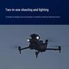 DJI Matrice 4T Industrial Drone (CN version)