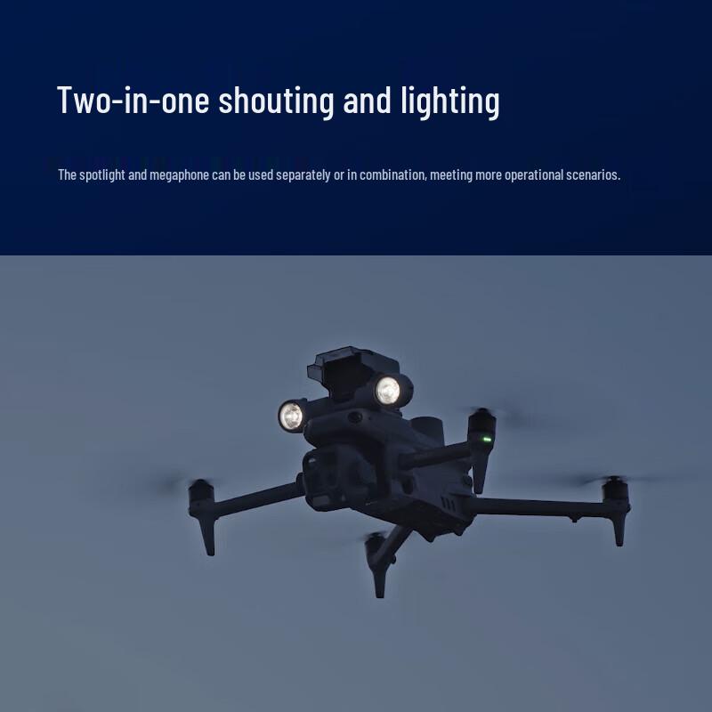 DJI Matrice 4T Industrial Drone (CN version)