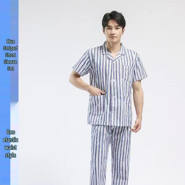 Blouse d'hôpital deux pièces en pur coton avec manches longues et pantalon - Facile à enfiler et à retirer pour les patients