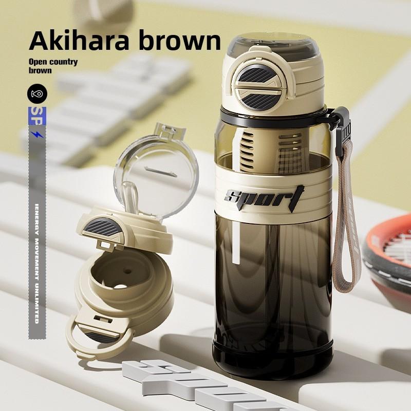 Portable Double Drinking Water Bottle With Straw For Sports And Travel