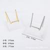 Acrylic Transparent Mineral Specimen Display Stand for Crystals and Raw Stones