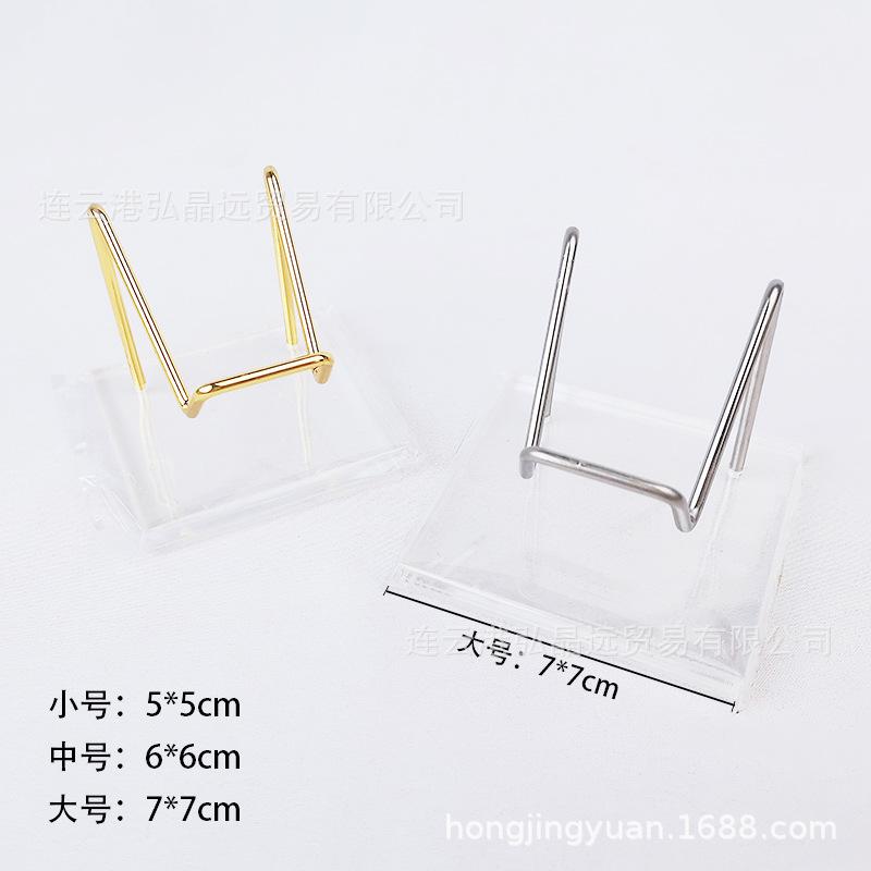 Acrylic Transparent Mineral Specimen Display Stand for Crystals and Raw Stones