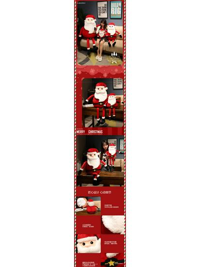 Large Santa Claus Plush Pillow: Christmas Gift & Living Room Decoration for Girls & Children