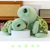 Adorable Big-Eyed Green Turtle Plush Toy Pillow - Perfect Children's Gift