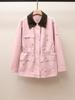 Women's Autumn French Sweet Style Patchwork Beaded Lapel Denim Jacket