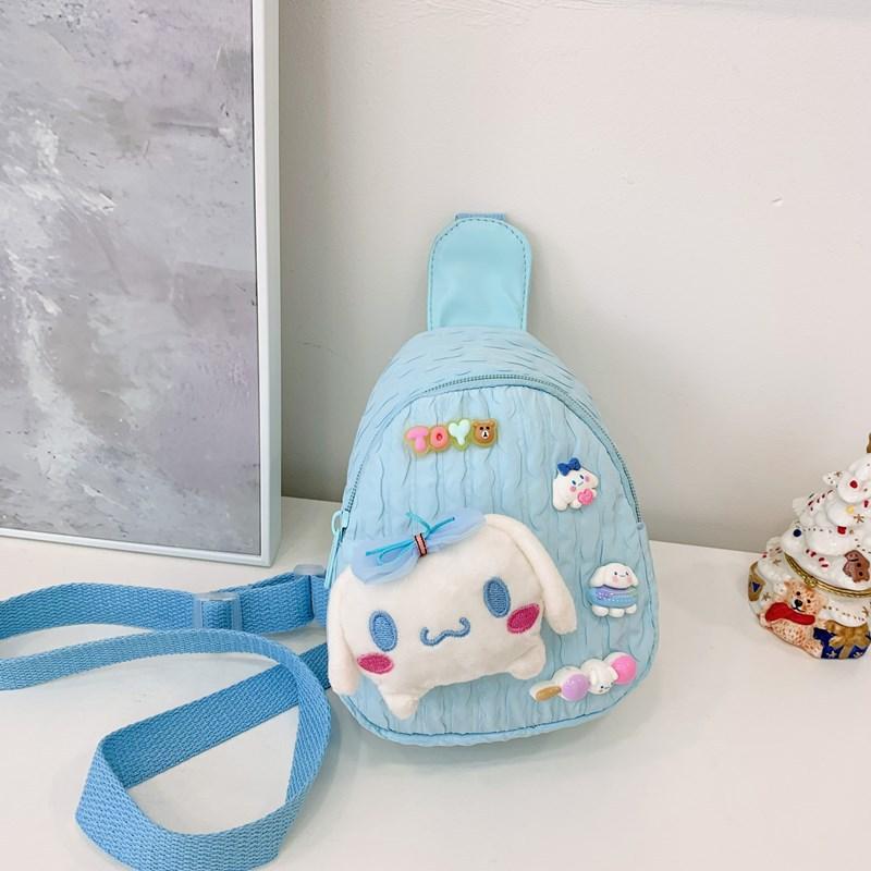 Cartoon-style Kindergarten Baby Boys' and Girls' Backpack - Fashionable Single-shoulder Crossbody Bag