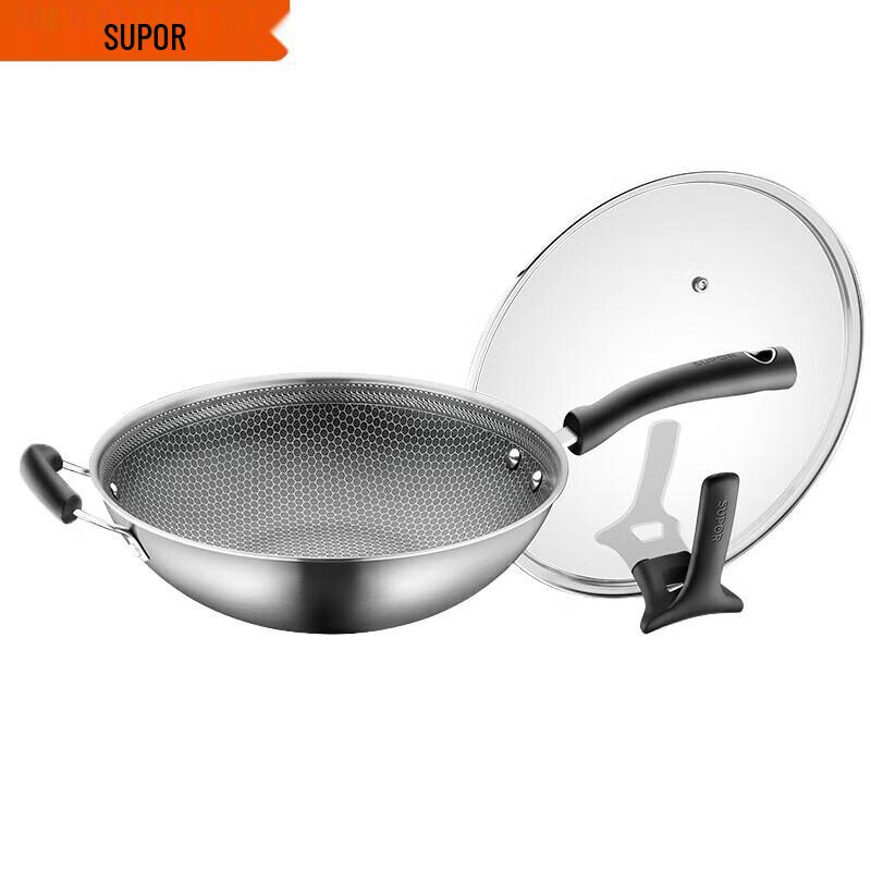 SUPOR 32CM 304 Stainless Steel Diamond Honeycomb Non-Stick Wok