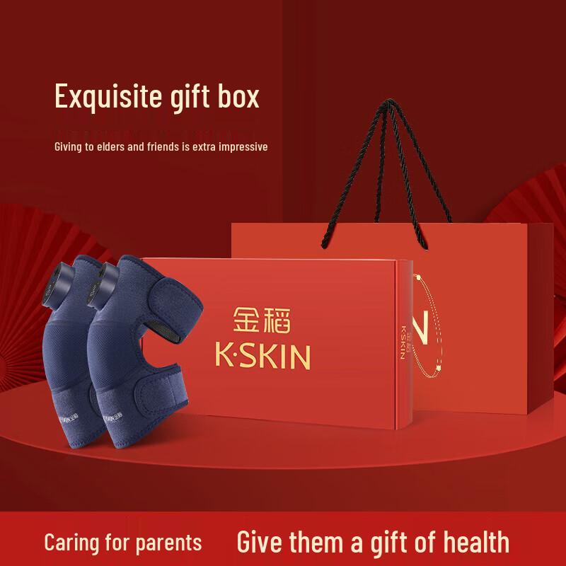K·SKIN Heated Vibration Knee Massager CN plug (adapter included)