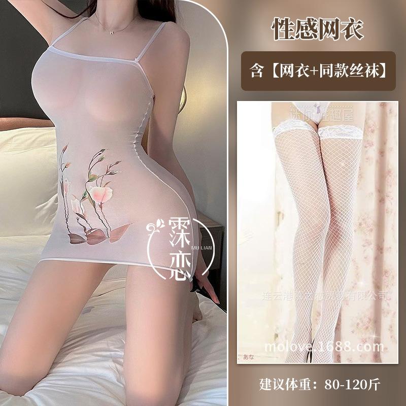 Sex underwear white transparent sexy mesh coat large size printed suspender hip skirt pure stepmother skirt