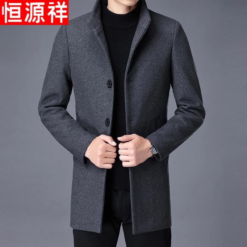 

Hengyuanxiang Men s Clothing XL