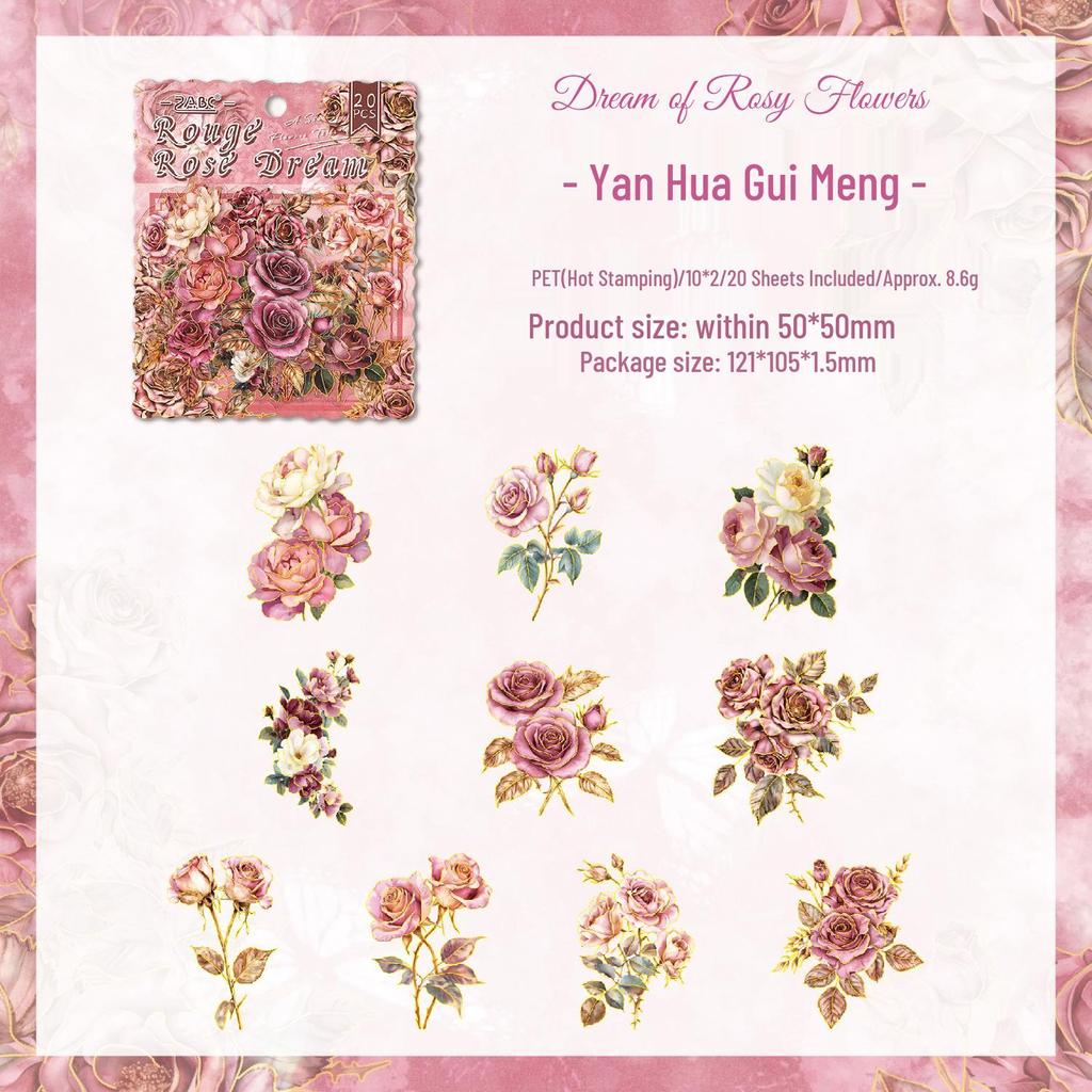 ZABC Flower Sea Dream Die-Cut PET Hot Stamping Sticker Pack - 20 Sheets of Floral Theme Stickers