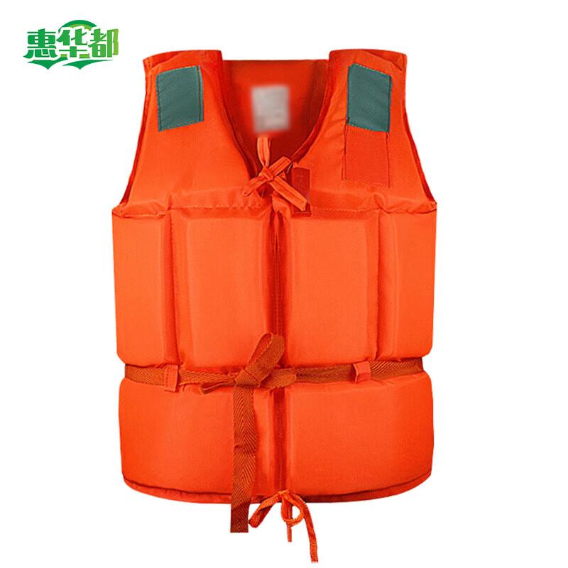 Adult Professional Oxford Foam Life Vest