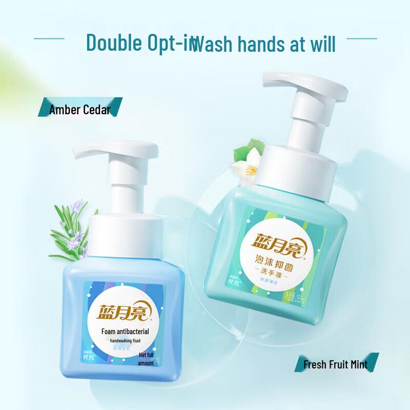 Blue Moon Fresh Fruit Mint Foaming Antibacterial Hand Soap (2-Pack)