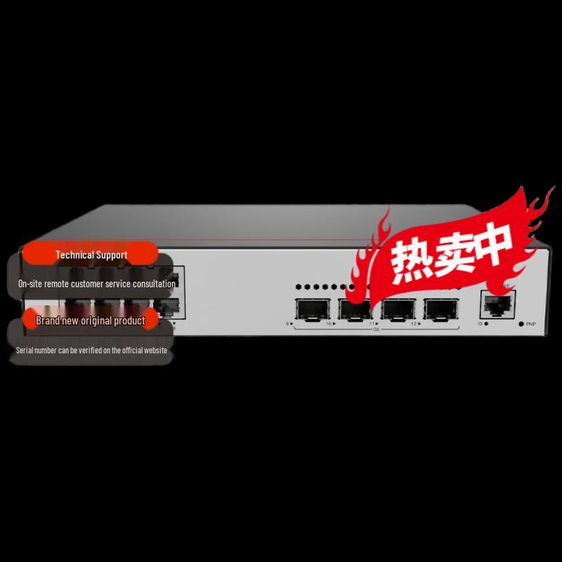

Huawei S5735R-L8T4S-A-V2 Industrial Ethernet Switch