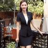 Women's Black Short Sleeve Professional Suit Set