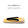 KYOETSU Sedda Zori Men White Black Sponge Sole