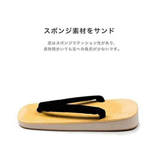 KYOETSU Sedda Zori Men White Black Sponge Sole