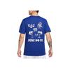 Nike Dri-Fit UV Hyverse Graphic Letter Print Sun Protection Quick-Dry Short Sleeve Fitness Top Men Tops Deep-Royal-Blue FB6895-455