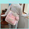 Girl School Shoulder Bag With Nylon Material For High School Students And Daily Use