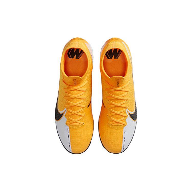 Nike Mercurial Superfly 7 Elite IC 'Daybreak' AT7982-801
