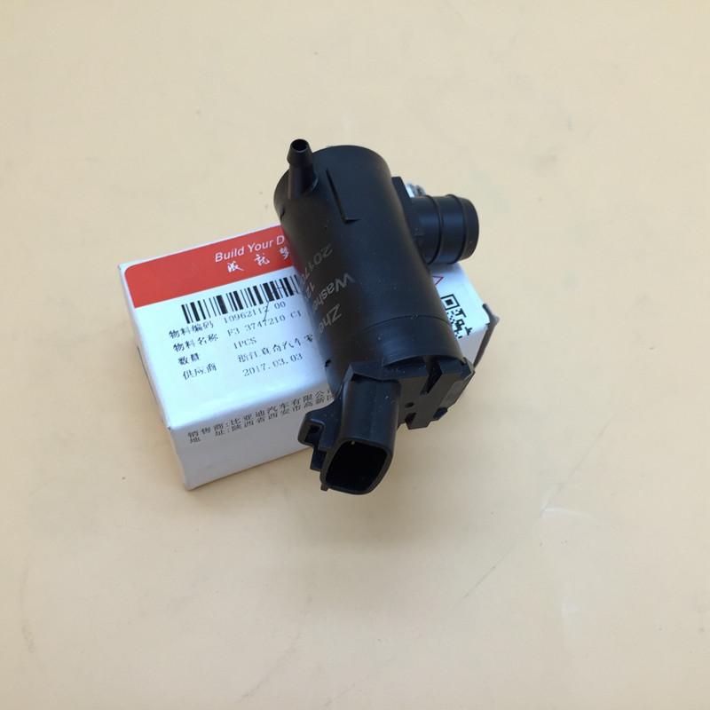 Wiper Water Spray Motor for BYD F3 F3-3747210-C1