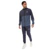 Adidas Mens Climacool Woven Tracksuit Bottoms
