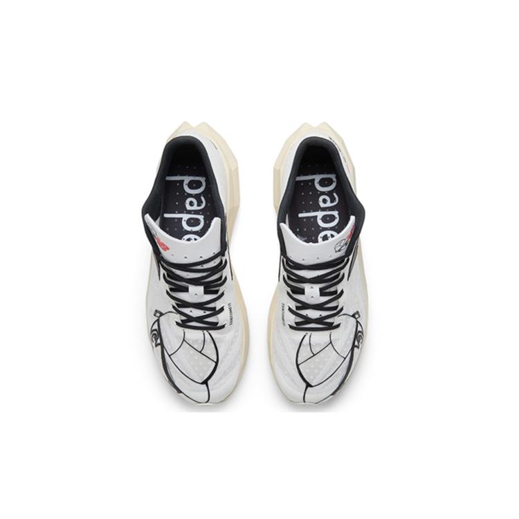 New Balance Paperboy X FuelCell Supercomp Elite V4 Bequeme Weiche Laufschuhe Damen Sneaker Weiß WRCELPB4