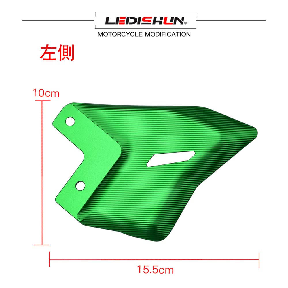 LEDISHUN Motorcycle Heel Plate Set (Left and Right) for Z650RS, Ninja 650, Z650 (Black)