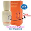 Sulwhasoo First Care Activating Serum 15ml (Sample)