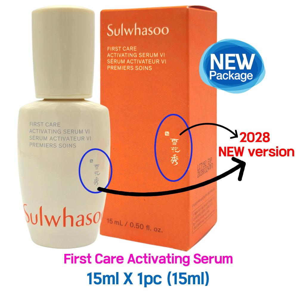 Sulwhasoo First Care Activating Serum 15ml (Sample)