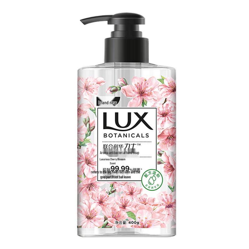 

LUX Cherry Blossom Scent Antibacterial Hand Soap