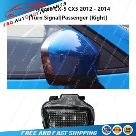 For Mazda CX-5 2012 - 2014 Side Mirror Lower Base Cover Light Lens Housing Frame