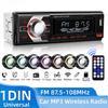 Car MP3 Player 1 DIN Car Radio 7 Colorful Lights Stereos for Car Universal FM Music Radio with Remote Control Bluetooth Hands-free Music Smart Voice
