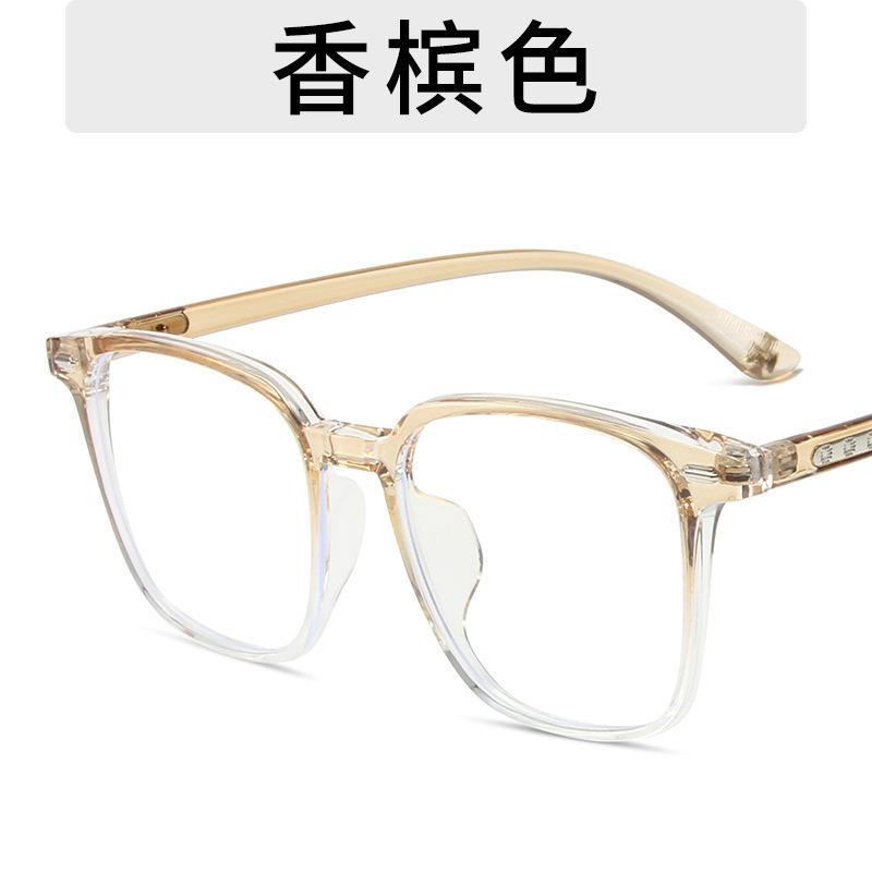 Light And Can Be Equipped With Myopia Anti-Blue Tr90 Glasses, Transparent Large Frame Street Shot Concave Flat Mirror Tide