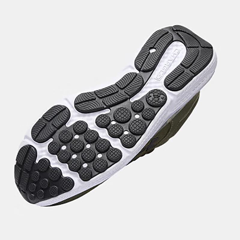 Under Armour Men's Camo Sole Running Shoes