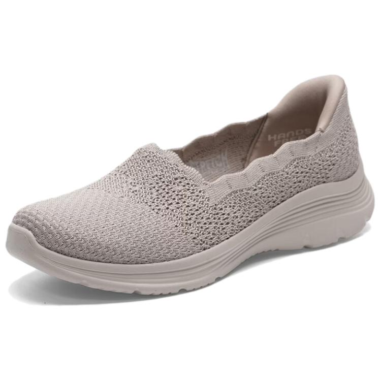 Skechers Slip-Ons Bedford Viste Autunnali Comode Versatili Scarpe Casual Scarpe Casual da Donna Grigio Marrone 159255-TPE