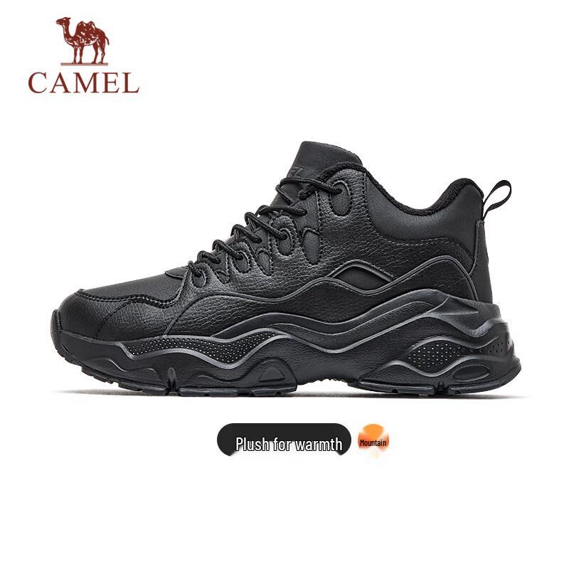 CAMEL Fleece-Lined High-Top Casual Shoes EU 43