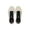 Under Armour Hovr Sonic 5 Cn 'Brown' 3025649-101