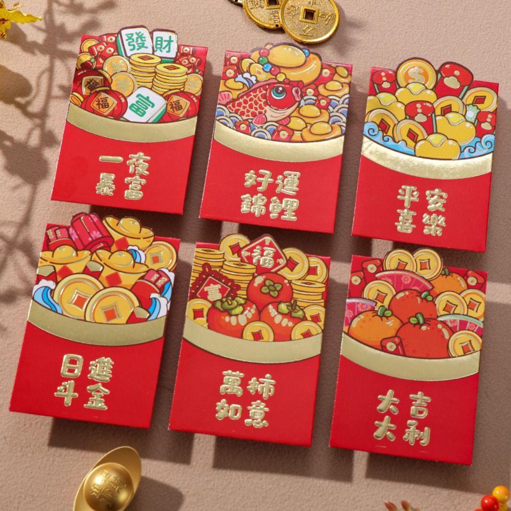 6Pcs/set Cute Dragon Red Packet Cartoon Cartoon Red Bags 3D Print Red Envelope  Celebration Party